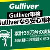 suzuki hustler 2022 -SUZUKI--Hustler 5AA-MR92S--MR92S-233974---SUZUKI--Hustler 5AA-MR92S--MR92S-233974- image 21
