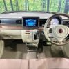 suzuki alto-lapin-chocolat 2023 CFJ1853890 image 2
