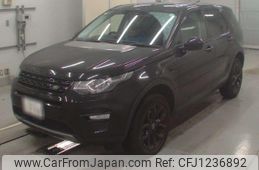 land-rover discovery-sport 2018 quick_quick_LDA-LC2NB_SALCAZANOJH727568