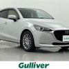 mazda demio 2021 -MAZDA--MAZDA2 6BA-DJLFS--DJLFS-731108---MAZDA--MAZDA2 6BA-DJLFS--DJLFS-731108- image 1