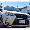 subaru forester 2015 -SUBARU--Forester DBA-SJG--SJG-030540---SUBARU--Forester DBA-SJG--SJG-030540- image 41