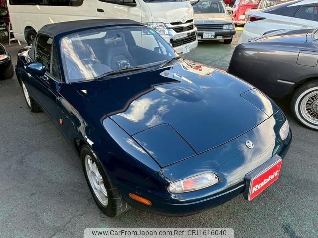 mazda eunos-roadster 1995 CFJ1616040 image 2