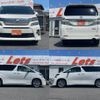 toyota vellfire 2013 quick_quick_DBA-ANH20W_ANH20W-8310894 image 2