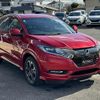 honda vezel 2017 quick_quick_RU3_RU3-1269120 image 20