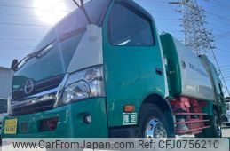 hino dutro 2019 GOO_NET_EXCHANGE_0500521A30250212W001