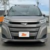toyota noah 2018 CFJ1759129 image 9