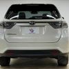 toyota harrier 2015 quick_quick_DBA-ZSU60W_ZSU60-0069065 image 19