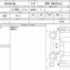 nissan x-trail 2021 quick_quick_5BA-NT32_614906 image 6