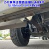 isuzu forward 2013 -ISUZU--Forward FRR90T2-7044075---ISUZU--Forward FRR90T2-7044075- image 17