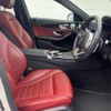 mercedes-benz c-class-station-wagon 2019 -MERCEDES-BENZ--Benz C Class Wagon 5AA-205277--WDD2052772F924973---MERCEDES-BENZ--Benz C Class Wagon 5AA-205277--WDD2052772F924973- image 9