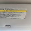 toyota landcruiser-70 2014 GOO_NET_EXCHANGE_0302149A30250507W001 image 70