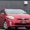 toyota prius 2011 quick_quick_DAA-ZVW30_ZVW30-1392392 image 4