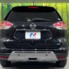 nissan x-trail 2015 -NISSAN--X-Trail DBA-NT32--NT32-524381---NISSAN--X-Trail DBA-NT32--NT32-524381- image 17