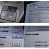 daihatsu taft 2021 CFJ1744306 image 28