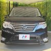 nissan serena 2014 CFJ1792359 image 15