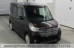 nissan dayz-roox 2014 -NISSAN--DAYZ Roox B21A--0022009---NISSAN--DAYZ Roox B21A--0022009-