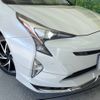 toyota prius 2016 -TOYOTA--Prius DAA-ZVW51--ZVW51-6021305---TOYOTA--Prius DAA-ZVW51--ZVW51-6021305- image 13