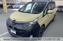 mazda biante 2015 AF-CCFFW-114445