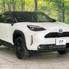 toyota yaris-cross 2022 CFJ1782269 image 17