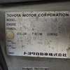 toyota harrier 1998 BUD9042C4334 image 29