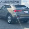 audi q3 2020 quick_quick_3BA-F3DPC_WAUZZZF39L1116909 image 6