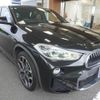 bmw x2 2020 -BMW--BMW X2 YH15--WBAYH120205R10554---BMW--BMW X2 YH15--WBAYH120205R10554- image 29