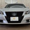 toyota crown 2014 CFJ1646721 image 14