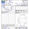 honda acty-van 1996 -HONDA 【横浜 41ｲ9416】--Acty Van HH3--2304493---HONDA 【横浜 41ｲ9416】--Acty Van HH3--2304493- image 3