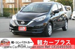 nissan note 2016 -NISSAN--Note DAA-HE12--HE12-023759---NISSAN--Note DAA-HE12--HE12-023759-