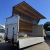 isuzu forward 2016 GOO_NET_EXCHANGE_0541786A30250731W003 image 20