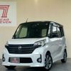 nissan dayz-roox 2016 -NISSAN--DAYZ Roox DBA-B21A--B21A-0232293---NISSAN--DAYZ Roox DBA-B21A--B21A-0232293- image 1