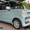 mazda flair-wagon 2018 CFJ1724138 image 17
