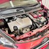 toyota sienta 2016 -TOYOTA 【横浜 504ﾕ8647】--Sienta DBA-NSP170G--NSP170-7042285---TOYOTA 【横浜 504ﾕ8647】--Sienta DBA-NSP170G--NSP170-7042285- image 45