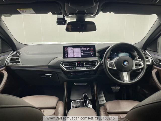 bmw x4 2022 quick_quick_3DA-VJ20_WBA32CA0609K07587 image 2