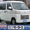 toyota pixis-van 2023 GOO_JP_700060017330250212019 image 1