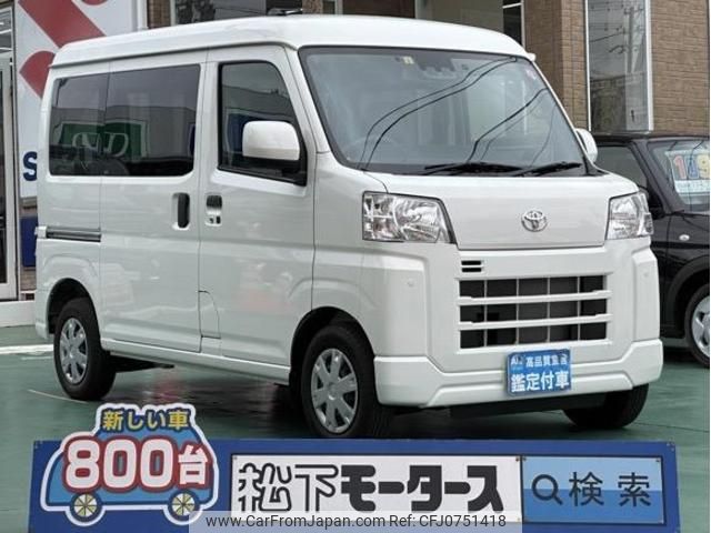 toyota pixis-van 2023 GOO_JP_700060017330250212019 image 1