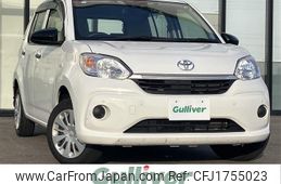 toyota passo 2020 CFJ1755023