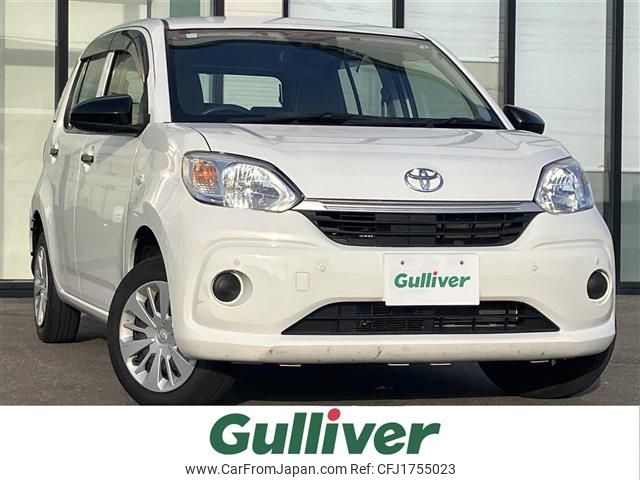toyota passo 2020 CFJ1755023 image 1