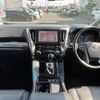 toyota alphard 2022 -TOYOTA--Alphard 3BA-AGH30W--AGH30-0412581---TOYOTA--Alphard 3BA-AGH30W--AGH30-0412581- image 18