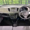 suzuki wagon-r 2014 -SUZUKI--Wagon R DAA-MH44S--MH44S-103270---SUZUKI--Wagon R DAA-MH44S--MH44S-103270- image 2