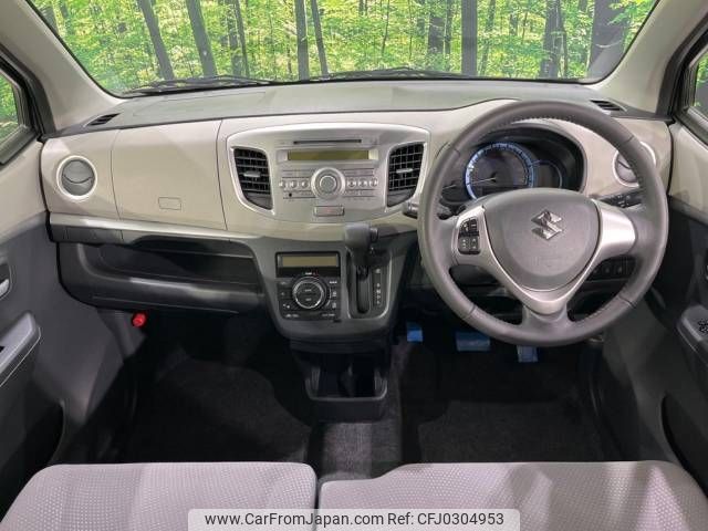 suzuki wagon-r 2014 -SUZUKI--Wagon R DAA-MH44S--MH44S-103270---SUZUKI--Wagon R DAA-MH44S--MH44S-103270- image 2