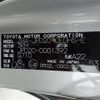 toyota mirai 2021 -TOYOTA 【名古屋 307】--MIRAI JPD20--JPD20-0001392---TOYOTA 【名古屋 307】--MIRAI JPD20--JPD20-0001392- image 34