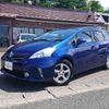 toyota prius-α 2013 -TOYOTA--Prius α ZVW41W--3241206---TOYOTA--Prius α ZVW41W--3241206- image 1