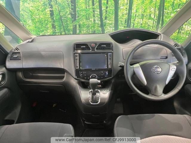 nissan serena 2013 -NISSAN--Serena DAA-HC26--HC26-086243---NISSAN--Serena DAA-HC26--HC26-086243- image 2