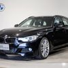 bmw 3-series 2013 CFJ1638949 image 1