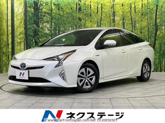 toyota prius 2016 quick_quick_ZVW51_ZVW51-6039589 image 1