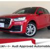 audi q2 2018 quick_quick_ABA-GACHZ_WAUZZZGAXKA001716 image 1