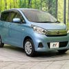 nissan dayz 2017 CFJ1765645 image 16