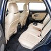 land-rover range-rover-evoque 2016 GOO_JP_965025072700207980001 image 52