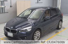 bmw 2-series 2016 -BMW 【岡崎 300ぬ3208】--BMW 2 Series 2A15-WBA2A32050V462140---BMW 【岡崎 300ぬ3208】--BMW 2 Series 2A15-WBA2A32050V462140-